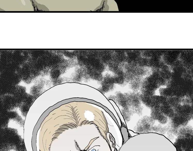 第79话 新人类（4） 第99页