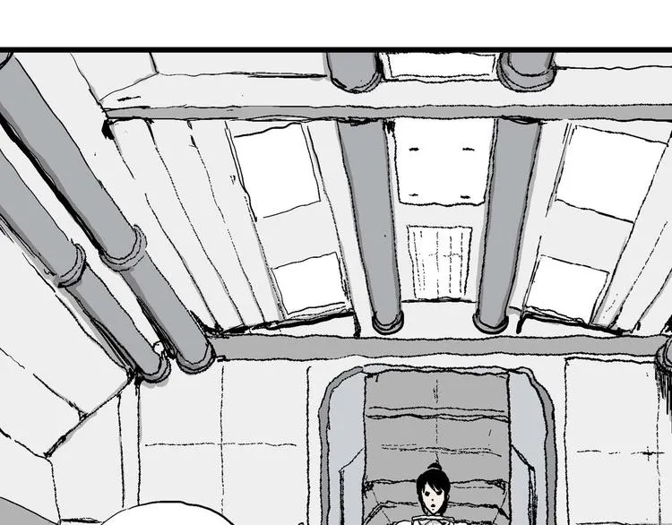 第80话 新人类（5） 第14页