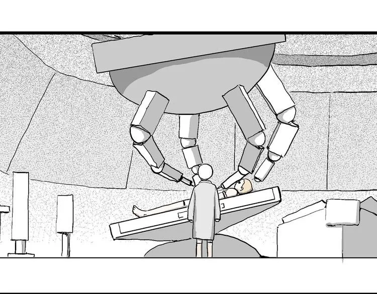 第80话 新人类（5） 第37页