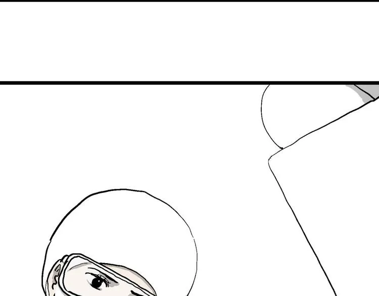 第80话 新人类（5） 第38页