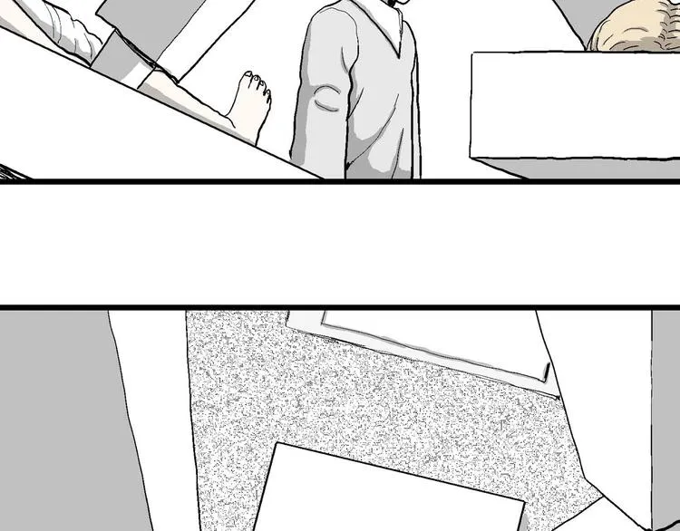 第80话 新人类（5） 第46页