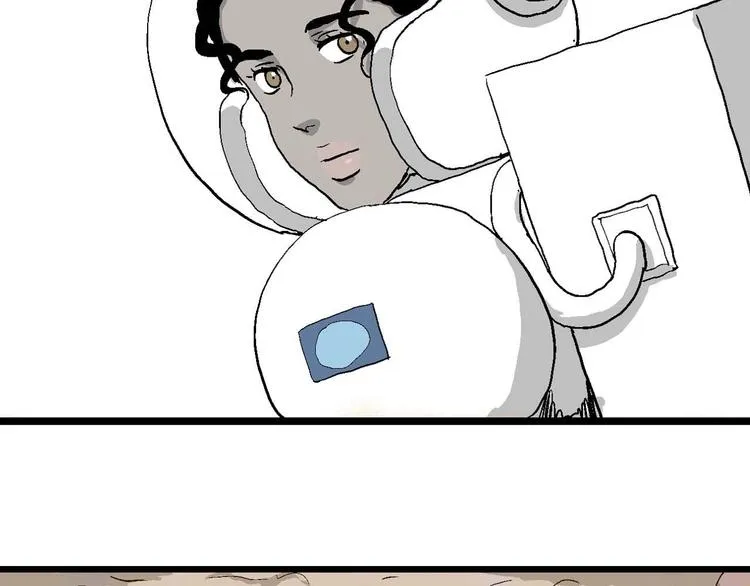 第81话 新人类（6） 第18页