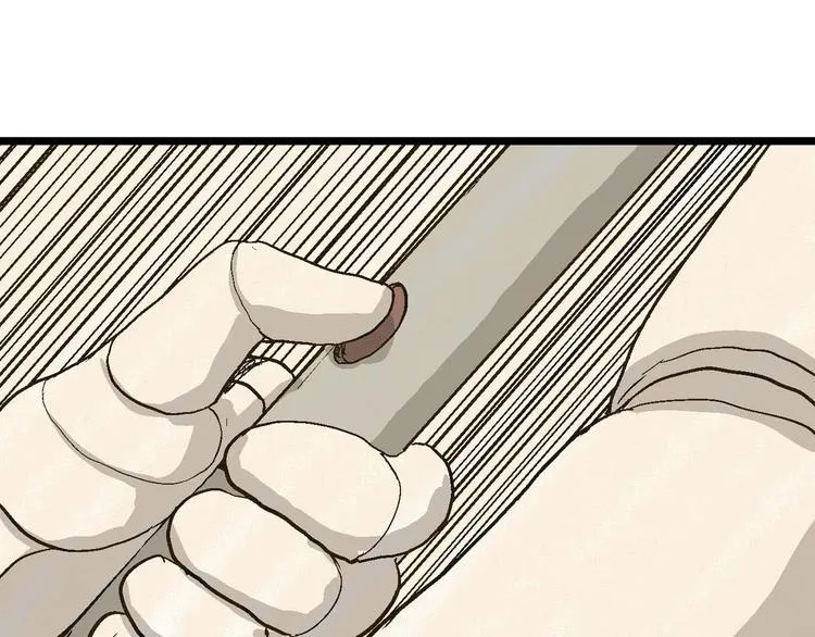 第81话 新人类（6） 第51页
