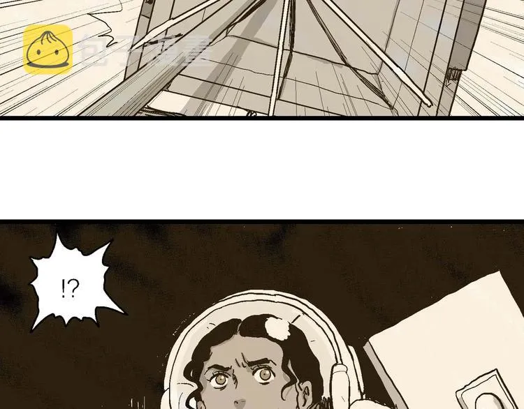 第81话 新人类（6） 第53页