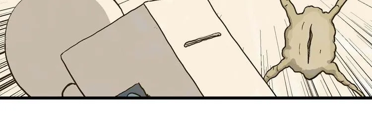 第81话 新人类（6） 第58页