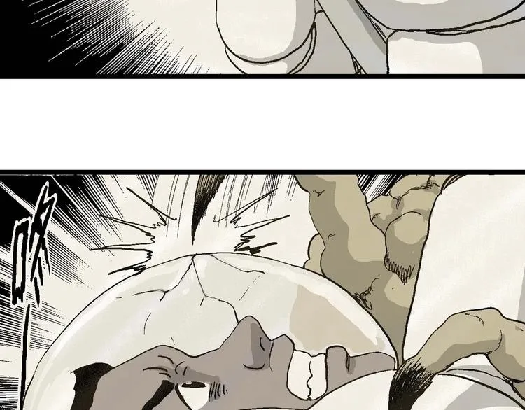 第81话 新人类（6） 第99页