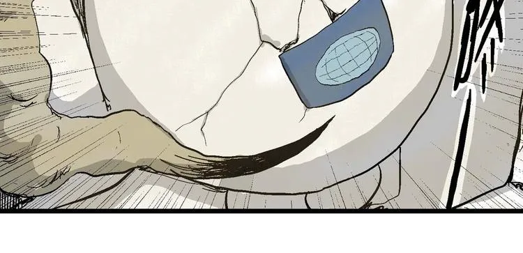 第81话 新人类（6） 第101页