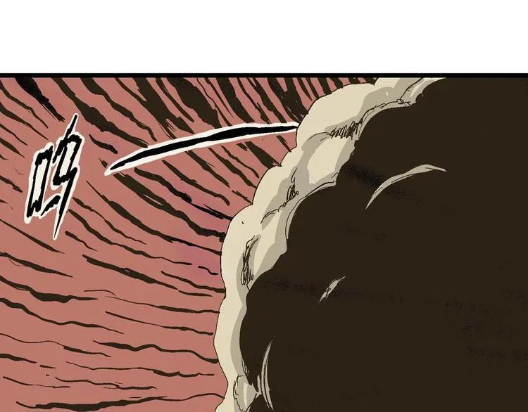 第81话 新人类（6） 第113页