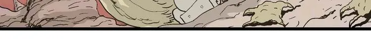第81话 新人类（6） 第116页