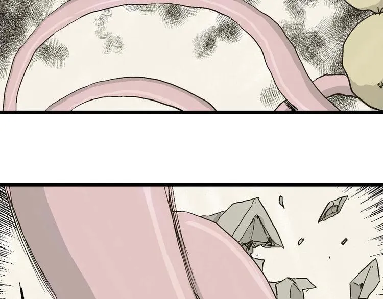 第81话 新人类（6） 第119页