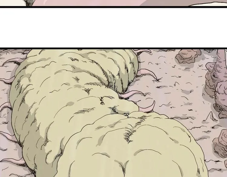 第81话 新人类（6） 第124页