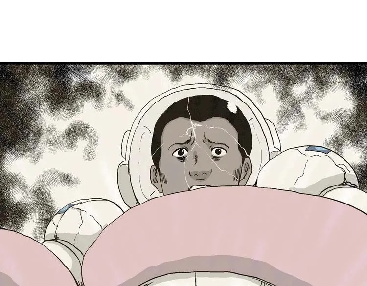 第81话 新人类（6） 第126页