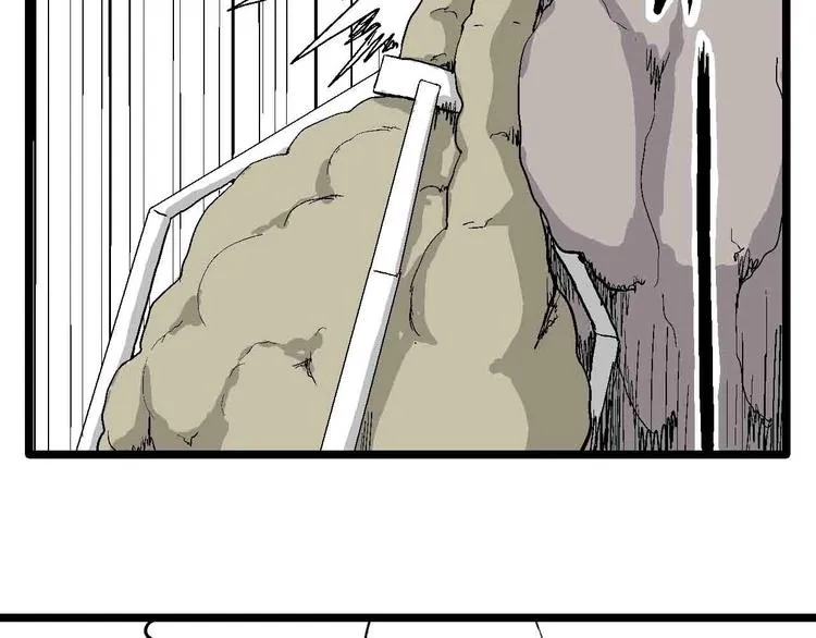 第82话 新人类（7） 第53页