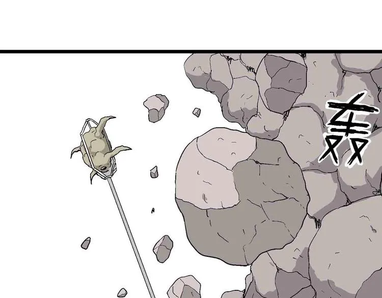 第82话 新人类（7） 第65页