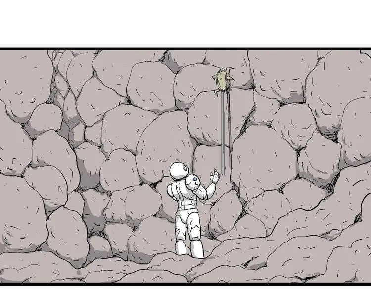 第83话 新人类（8） 第6页