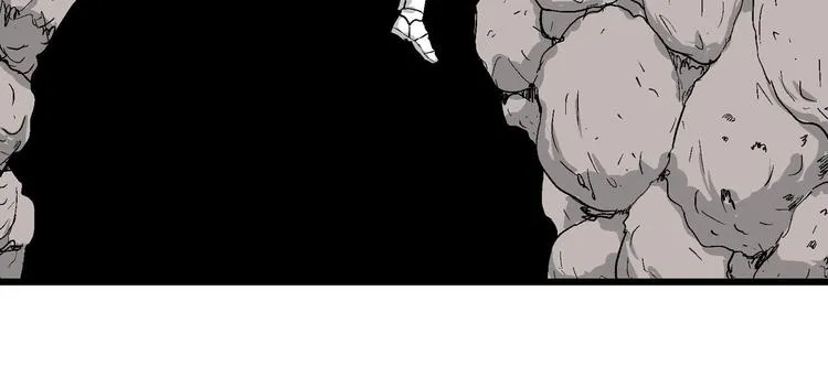 第83话 新人类（8） 第13页