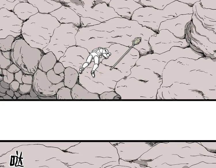 第83话 新人类（8） 第19页