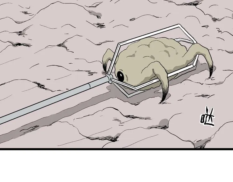 第83话 新人类（8） 第20页