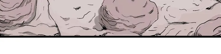 第83话 新人类（8） 第28页