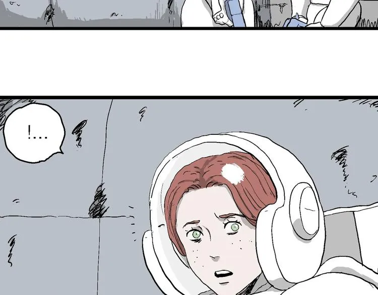 第83话 新人类（8） 第31页