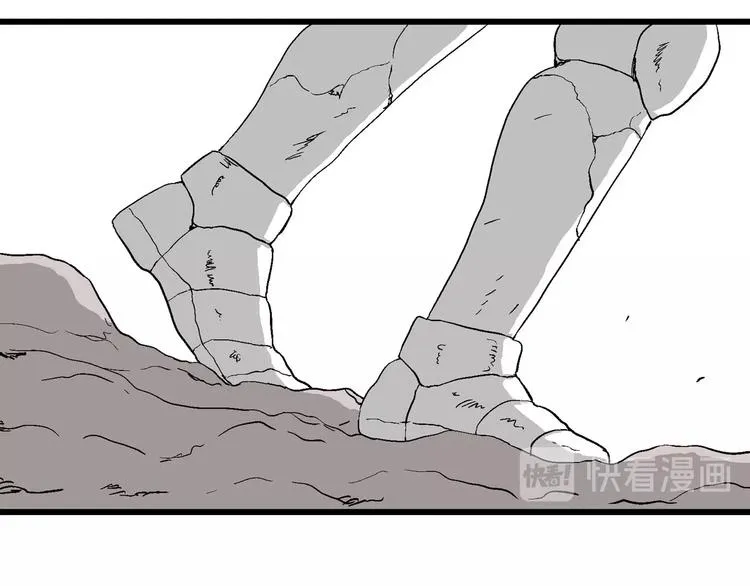 第83话 新人类（8） 第36页