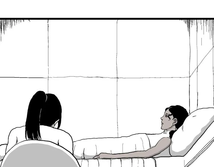 第83话 新人类（8） 第43页
