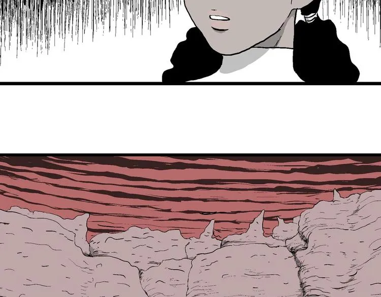 第83话 新人类（8） 第75页