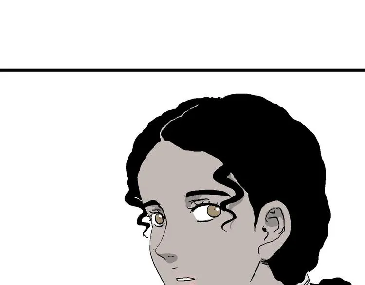 第83话 新人类（8） 第80页