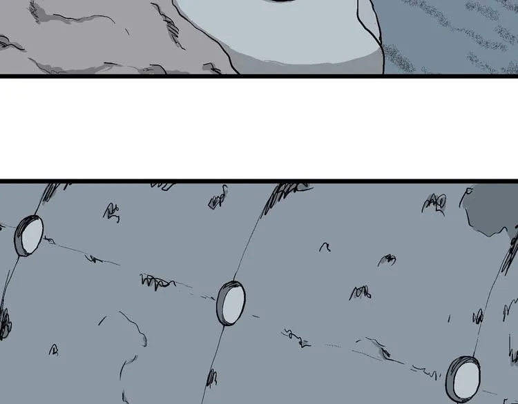 第83话 新人类（8） 第88页