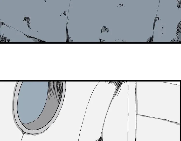 第83话 新人类（8） 第89页