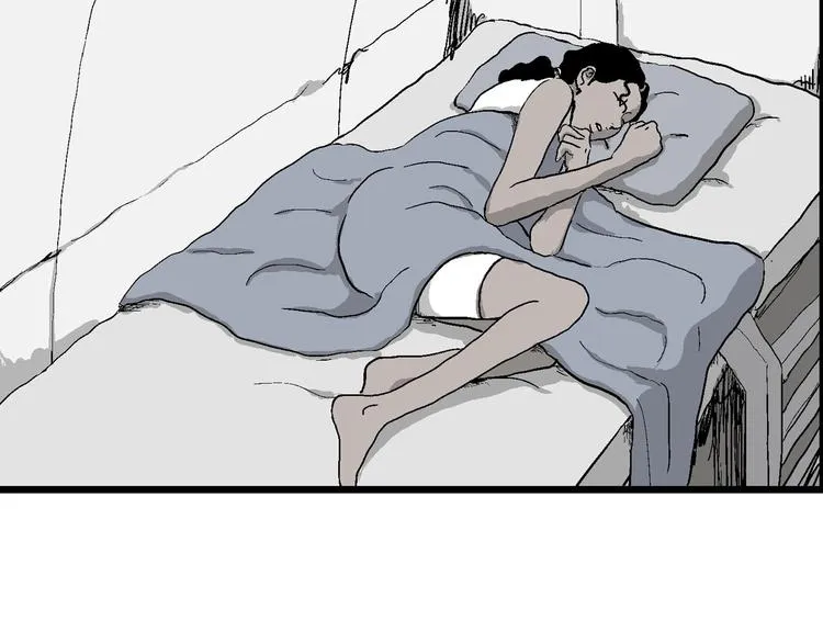 第83话 新人类（8） 第90页