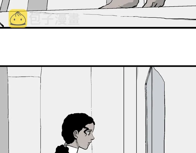 第83话 新人类（8） 第94页