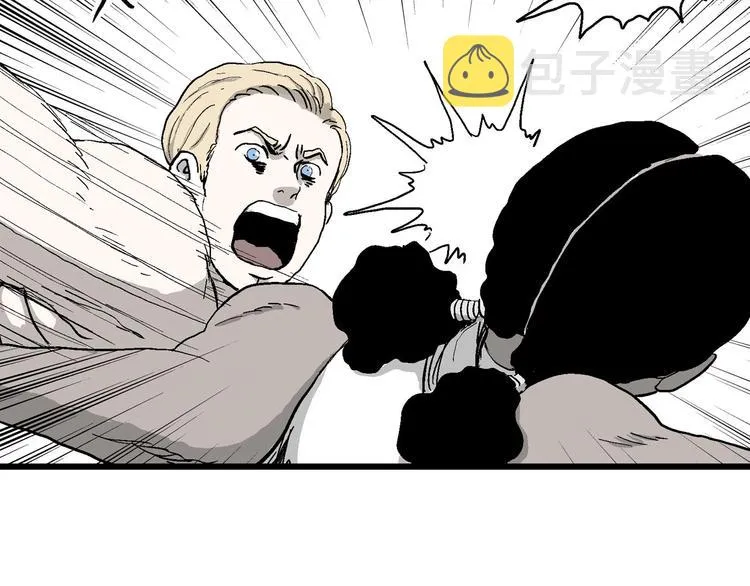 第83话 新人类（8） 第106页