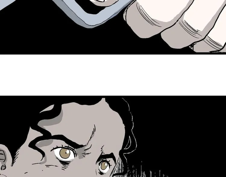 第83话 新人类（8） 第110页