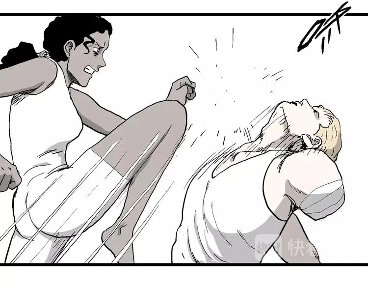 第83话 新人类（8） 第121页