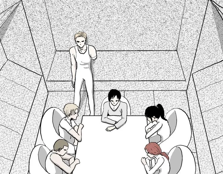 第84话 新人类（9） 第17页