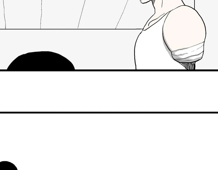 第84话 新人类（9） 第47页