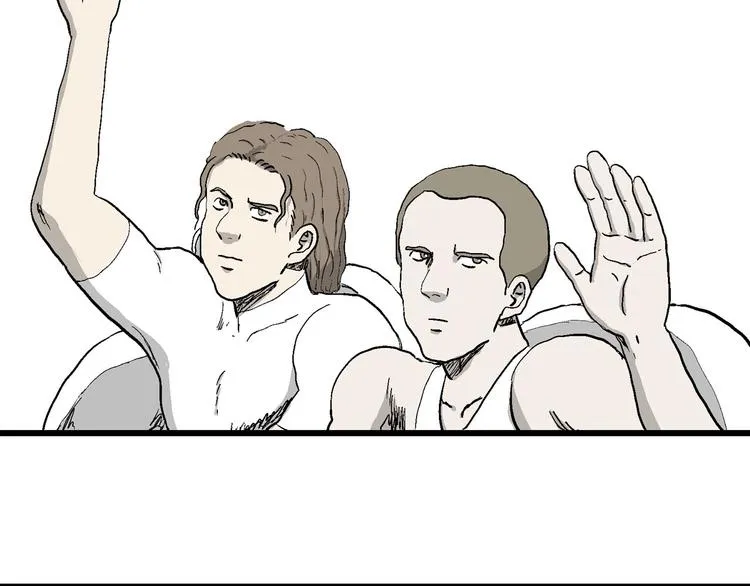 第84话 新人类（9） 第49页
