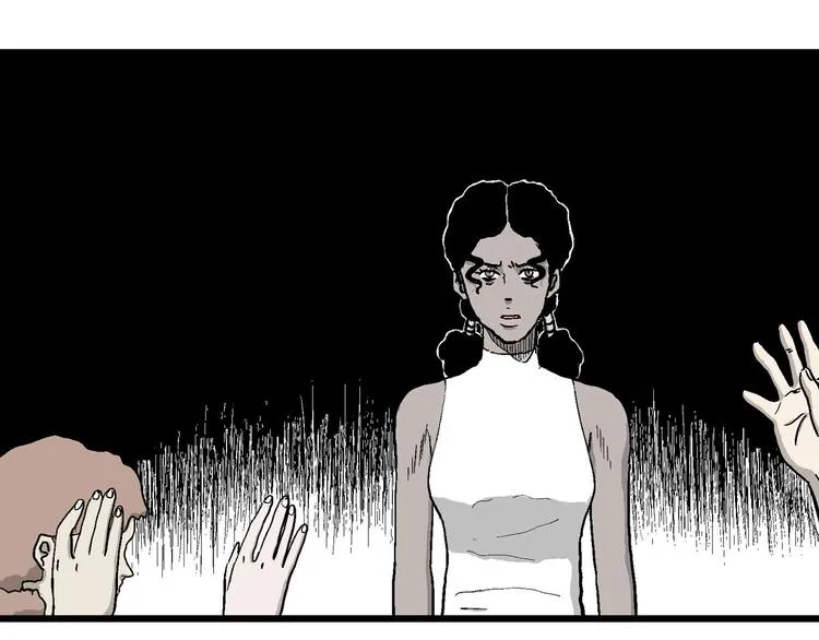 第84话 新人类（9） 第51页