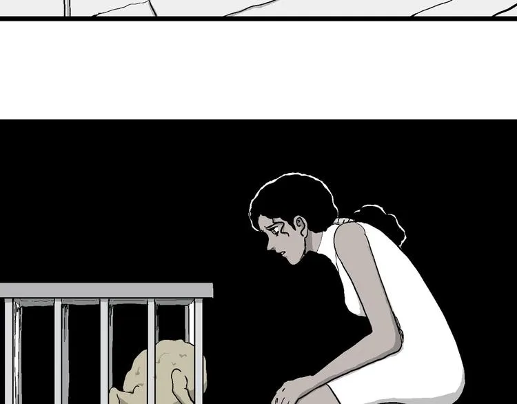 第84话 新人类（9） 第66页