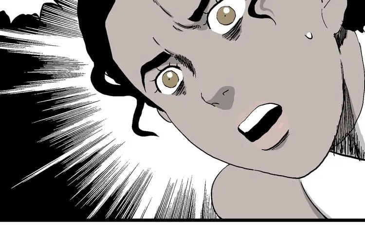 第84话 新人类（9） 第71页