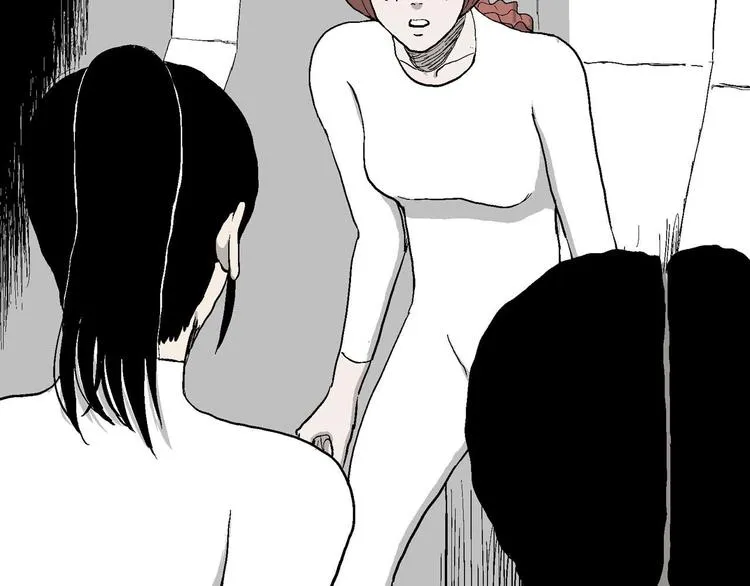 第85话 新人类（10） 第9页