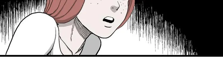 第85话 新人类（10） 第13页