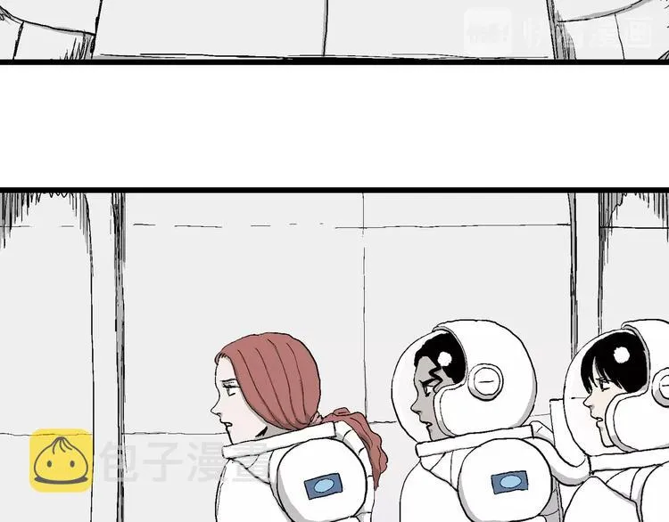 第85话 新人类（10） 第32页