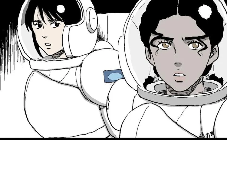 第85话 新人类（10） 第53页