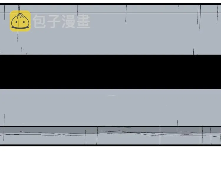 第85话 新人类（10） 第54页