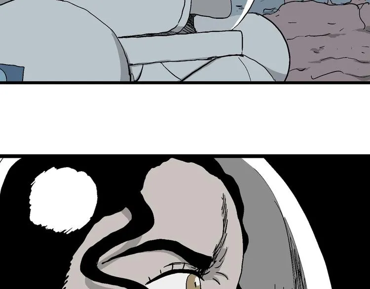 第85话 新人类（10） 第62页