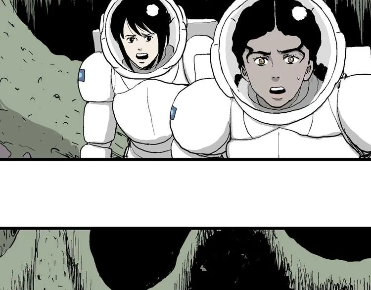 第86话 新人类（11） 第32页
