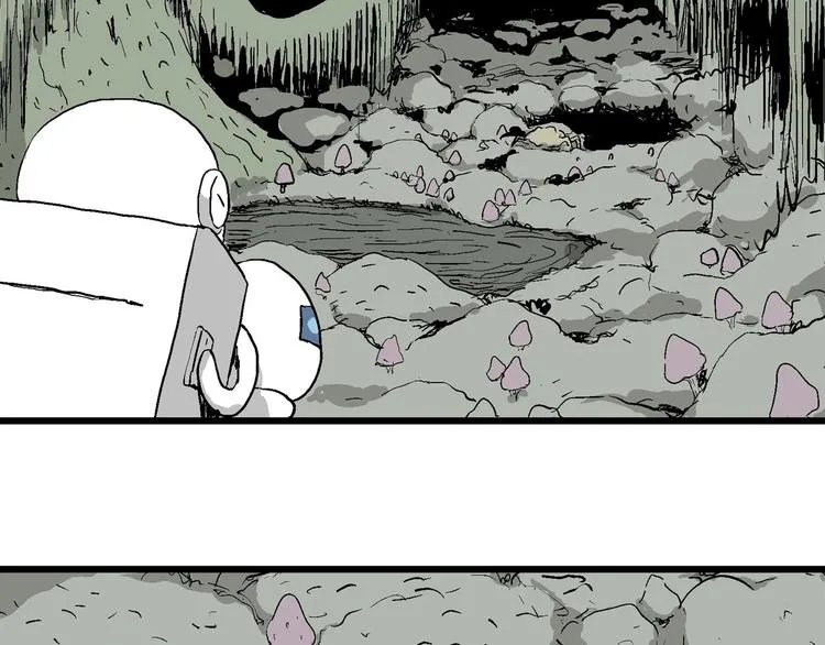 第86话 新人类（11） 第33页