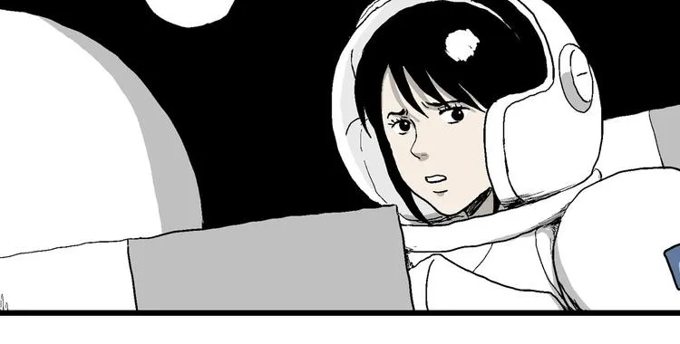 第86话 新人类（11） 第42页